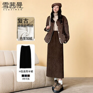 雪茜曼美拉德半身裙女冬季加絨遮胯高腰a字顯瘦歐棉絨直筒時(shí)尚長(cháng)裙