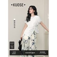 闊色（kuose）不規則設計感收腰開(kāi)叉T恤女春夏季新款白色顯瘦短袖上衣 白色 L