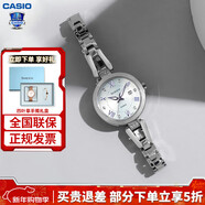 卡西歐（CASIO）女表sheen系列鋼帶蜜桃金藍寶石鏡面石英日韓表學(xué)生送女友禮物 SHS-4526D-7AUPR 太陽(yáng)能+禮盒款