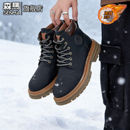 森馬高幫馬丁靴新款冬季加絨保暖雪地靴防滑男士棉鞋厚底英倫大黃靴子 黑色 加絨 40 -偏大一碼