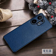 紐為（Newvessy）適用vivos30手機殼s30vivo商務(wù)真皮步步高s3o全包鏡頭保護套vovis超薄v2464a硅膠vivis牛皮質(zhì)vos男 【真頭層牛皮荔枝紋藍色+鏡頭邊緣貼皮】 vivo S30