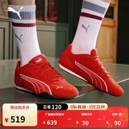 彪馬（PUMA）【薄底鞋】新年紅色賽車(chē)T頭鞋男女休閑鞋CATCH402681 蜜蘋(píng)果紅-白-11 37
