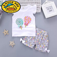 G.duck女寶寶夏裝新款韓版女童套小童衣服短袖套裝0-1-3歲2洋氣童裝 棒棒糖套裝白色 73