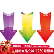 英文原版 尤斯伯恩 Usborne First Book about the Orchestra 四季發(fā)音書(shū) 第一本管弦樂(lè )隊 胡桃?jiàn)A子 我的小小音樂(lè )廳 交通工具 經(jīng)典童謠 紙板觸摸書(shū) ---小貓頭鷹社