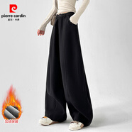 皮爾卡丹（pierre cardin）毛呢彎刀休閑褲女秋冬季2025新韓版高腰寬松闊腳褲休閑拖地長(cháng)褲潮 黑色-常規（無(wú)腰帶） 加絨 S (80-95斤)
