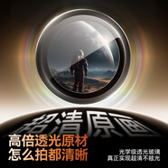 朗客適用小米17ultra手機殼xiaomi17ultra保護殼鏡頭全包氣囊防摔超薄全透明軟殼簡(jiǎn)約晶透親膚手機外殼