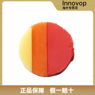 VDL絕版韓國VDL漸變三色口紅唇膏咬唇妝持久滋潤保濕舊版101/201/601 201 無(wú)批號