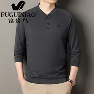 富貴鳥(niǎo)（FUGUINIAO）中青年男士長(cháng)袖衛衣春秋季2025新款雙面德絨上衣打底T恤衫男 灰色 XL