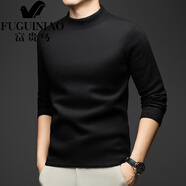 富貴鳥(niǎo)（FUGUINIAO）新款德絨t恤長(cháng)袖男衛衣加厚保暖半高領(lǐng)秋衣絲光棉T打底衫 黑色 L