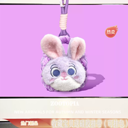 何健弓瘋狂動(dòng)物城可定制耳機殼適用蘋(píng)果華為真我小度小米倍思榮耀oppo漫步者vivo藍牙耳機毛線(xiàn)絨針收納袋 手拎包包紫殼朱迪兔+紫色掛 其他型號拍此選項備注