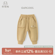 乖奇熊男女寶寶長(cháng)褲春秋季嬰兒純棉休閑百搭外穿兒童抓絨保暖褲子冬衛褲