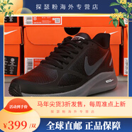 耐克（NIKE）（NIKE）/男鞋ZOOM WINFLO7X冬季登月飛馬跑步女鞋皮面休閑運動(dòng)鞋 黑灰 36