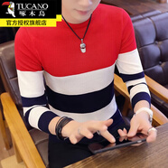 啄木鳥(niǎo)圓領(lǐng)毛衣男士秋冬季長(cháng)袖針織衫線(xiàn)衣線(xiàn)衫毛衫打底衫男裝保暖衣服 10822/991酒紅色常規 XL