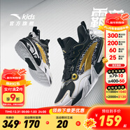 安踏童鞋兒童運動(dòng)鞋籃球鞋男鞋2025年秋季減震季中大童跑步鞋專(zhuān)業(yè)球鞋 【霸道】黑/白/金屬金1106-3 39 碼