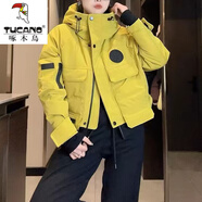 啄木鳥(niǎo)（TUCANO）冬季棉服女加厚羽絨棉衣女短款棉服2024新款大尺碼胖mm派克服棉襖 姜黃色【冬季流行風(fēng)格/入秋高級 XL 建議116-132斤