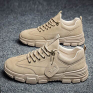 紅蜻蜓（RED DRAGONFLY）電磁制伏特 H-29卡其色 41