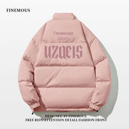菲妮茉淑輕薄90白鴨絨羽絨服女冬季韓系學(xué)院風(fēng)潮牌大學(xué)生保暖加厚立領(lǐng)外套 粉色商場(chǎng)品質(zhì)版加厚 S S