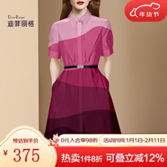 迪菲麗格2022新款氣質(zhì)休閑漸變色連衣裙收腰顯瘦歐美短袖中長(cháng)裙夏 圖片色 2XL