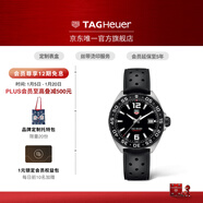 泰格豪雅TAG Heuer 瑞士手表F1系列日歷賽車(chē)運動(dòng)男士石英腕表 WAZ1110.FT8023