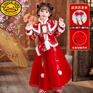 G.duck3-15歲女童冬裝漢服冬裙2024新款秋冬加絨公主裙兒童冬季裙子新年 2242紅色加絨+流蘇發(fā)夾+暖手包 140