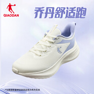 喬丹運動(dòng)鞋女輕便跑步鞋減震舒適潮流休閑鞋子軟底慢跑鞋媽媽鞋