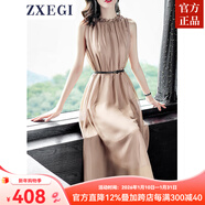 ZXEGI真絲早秋女裝100%桑蠶絲連衣裙夏季收腰中長(cháng)款高檔背心真絲裙子中 香檳色（裙長(cháng)106cm閃電發(fā)貨） 均碼