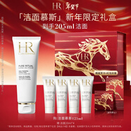 赫蓮娜HR潔面泡沫125ml 洗面奶女潔面乳慕斯護膚品化妝品生日禮物