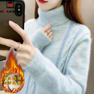 AEMAPE水貂絨高領(lǐng)毛衣女2025秋冬新款加絨加厚寬松針織打底衫保暖上衣潮 藍色 加絨加厚 L 建議110/120斤