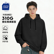JEANSWEST CLUB真維斯連帽衛衣男2026新款時(shí)尚帽衫休閑上衣長(cháng)袖薄款春秋潮流純色