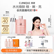 倩碧[陳都靈推薦]水磁場(chǎng)水光瓶vc精華30ml敏感肌護膚品新年禮物送女友