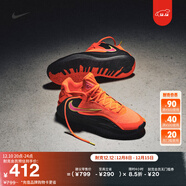 耐克字母哥男子抗扭實(shí)戰籃球鞋冬季運動(dòng)抓地NIKE FREAK 7 HF3451 800荷蘭橙/透明粉/淺檸檬黃/黑 40.5