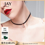 Jay項鏈女鎖骨鏈頸鏈choker短款頸帶項圈送女友閨蜜新年禮物 立方體頸鏈
