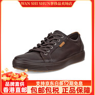 愛(ài)步（ECCO）男鞋秋冬新款舒適透氣休閑鞋耐磨板鞋百搭 柔酷7號 咖啡色01178 44