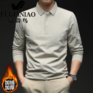 富貴鳥(niǎo)（FUGUINIAO）男士商務(wù)休閑長(cháng)袖polo衫2025秋季新款修身舒適百搭純色T恤男 卡其色 3XL