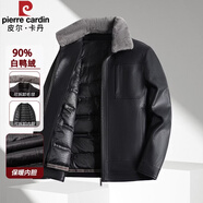 皮爾卡丹冬季羽絨服皮衣男爸爸外套冬裝加厚保暖加絨皮夾克中老年人皮棉襖 B03黑色【90%白鴨絨-可脫卸內膽毛領(lǐng)】 XL (180) 【適合116-130斤】
