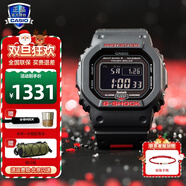 卡西歐（CASIO）【禮物】G-SHOCK小方塊系列手表男手表多功能運動(dòng)手表 GW-B5600HR-1太陽(yáng)能動(dòng)力