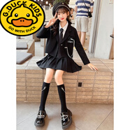 G.duck小黃鴨女童洋氣秋裝學(xué)院風(fēng)小西裝jk三件套中大童女孩韓版小學(xué)生套 灰色三件套 110 cm