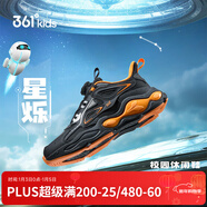 361°童鞋男童運動(dòng)鞋皮面旋鈕扣兒童休閑鞋年冬季新款中大童鞋子 碳黑/電光橙色/銀色 35