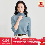 金菊新款高領(lǐng)毛衣時(shí)尚秋冬保暖打底美麗諾100%綿羊毛女士純羊毛衫 兩翻領(lǐng)水心蘭 2XL