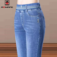 AEMAPE牛仔褲女2025春秋新款松緊腰薄款小腳褲高腰彈力休閑九分直筒褲子 K7款九分款 淺藍 28 碼腰圍2尺1