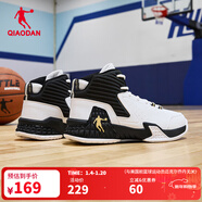 喬丹QIAODAN男鞋磨礪籃球鞋秋季新品高幫皮面減震耐磨球鞋 白色黑色(高幫革面) 41