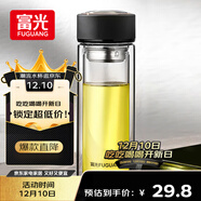富光 男女士雙層玻璃杯 水杯 支持團購定制 304杯子泡茶杯400ML黑
