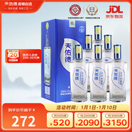 天佑德 三星生態(tài) 清香型白酒45度500ml*6瓶整箱裝【熱門(mén)商品】