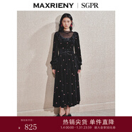 MAXRIENY【商場(chǎng)同款】M法式甜美連衣裙刺繡收腰精致赫本風(fēng)長(cháng)裙 黑色 M