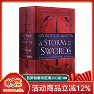 英文原版 冰與火之歌 前傳A Song of Ice and Fire 精裝皮革收藏版 盒裝 Game of Thrones 權利的游戲 美劇原小說(shuō) 喬治馬丁 綠山墻 冰雨的風(fēng)暴 精裝豪華插圖