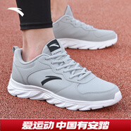 安踏運動(dòng)鞋男鞋春冬季皮面防潑水休閑鞋輕便防滑緩震跑步鞋旅游鞋子男 【皮面防潑水】霧灰/黑-4 41