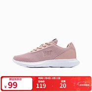 361°361度女鞋運動(dòng)鞋秋季女子透氣休閑鞋跑步鞋 粉玫紅/361度白 35
