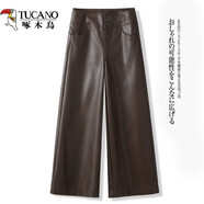 啄木鳥(niǎo)（TUCANO）闊腿褲女皮褲秋冬高腰寬松顯瘦小個(gè)子休閑PU皮長(cháng)褲加絨九分直筒褲 咖色【2條優(yōu)惠裝】薄 輕薄 2XL 【建議125-135斤】