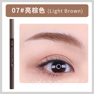 伊蒂之屋韓國旋轉自動(dòng)眉筆愛(ài)麗小屋防水防汗初學(xué)者 新款7#亮棕色 0g