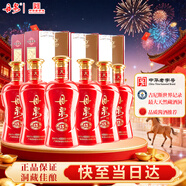 丹泉 洞藏15 醬香型白酒 53度 558ml*6瓶 整箱裝 加量裝 年貨送禮